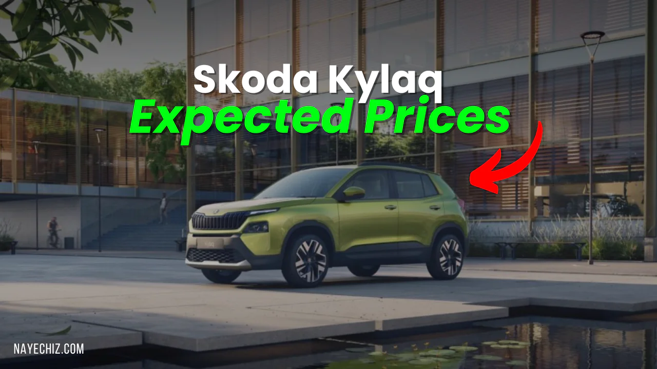 Skoda Kylaq Signature Plus AT