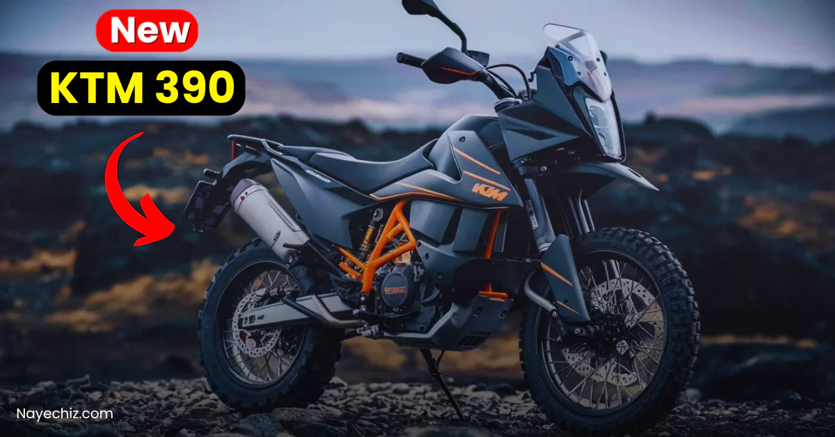 KTM 390 Adventure: अब लॉन्च होगी भारत की सबसे दमदार और एडवेंचरस बाईक!