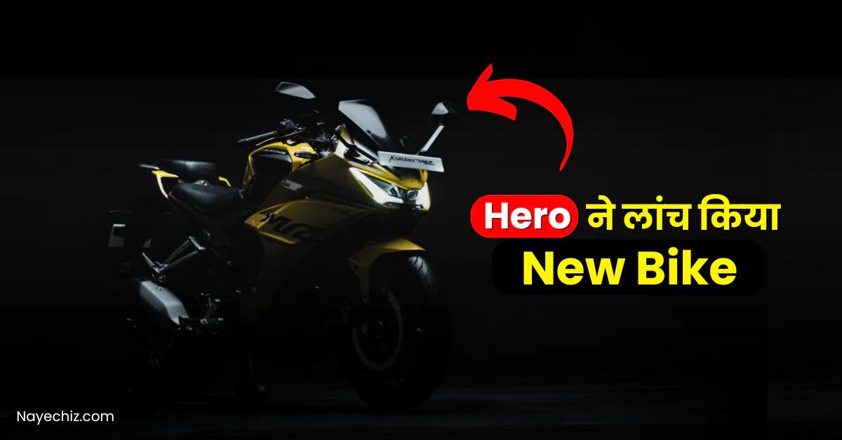 Hero Karizma 210 Pro